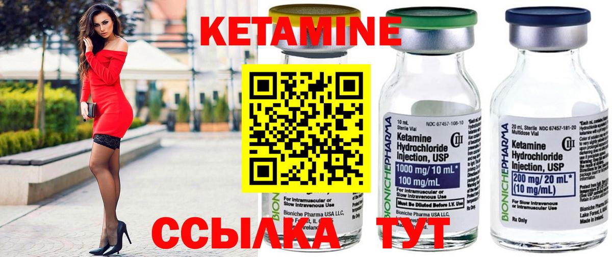 Cocaine Минусинск