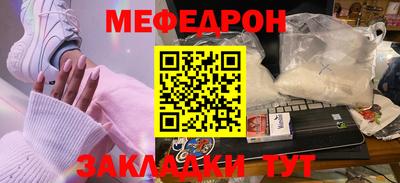 ПСИЛОЦИБИНОВЫЕ ГРИБЫ Коломна