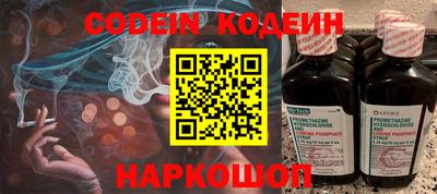 гашик Бугуруслан