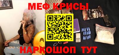 кокаин перу Волжский