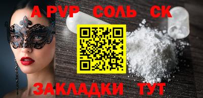 MDMA Premium VHQ Будённовск
