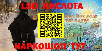 первитин Бузулук