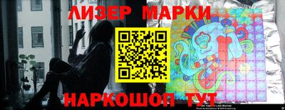 амф Волжск