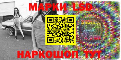 мефедрон Владикавказ