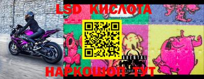 MDMA Premium VHQ Будённовск