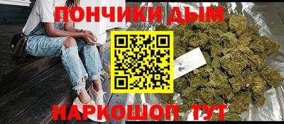 кокаин перу Волжский