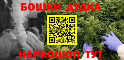 амф Волжск