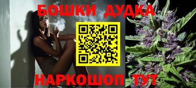 COCAINE Волгодонск