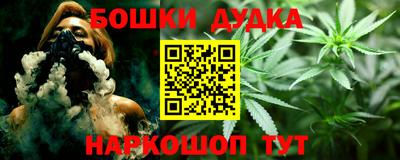 MDMA Premium VHQ Будённовск