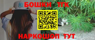 кокаин перу Волжский