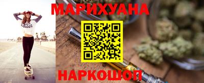 COCAINE Волгодонск