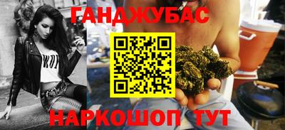 MDMA Premium VHQ Будённовск