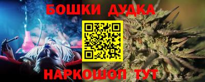 MDMA Premium VHQ Будённовск