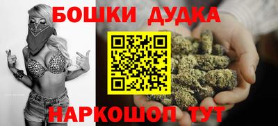 амф Волжск