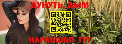 кокаин перу Волжский