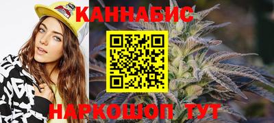 гашик Бугуруслан