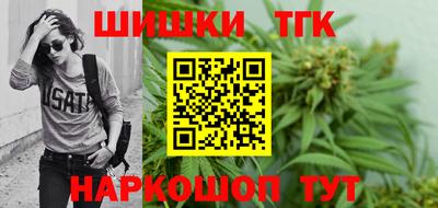 гашик Бугуруслан