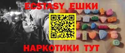 меф VHQ Владивосток