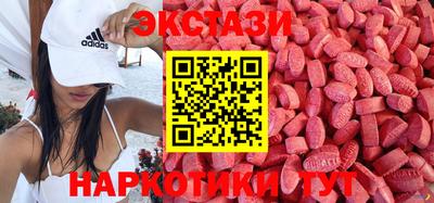 гашик Бугуруслан