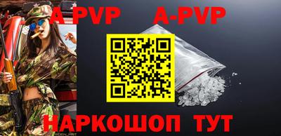 первитин Бузулук