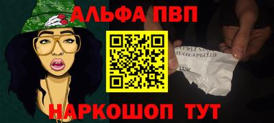 прущие крисы Когалым