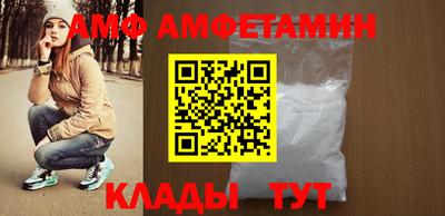 MDMA Premium VHQ Будённовск