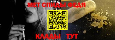 COCAINE Волгодонск