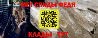 кокаин премиум Ковров