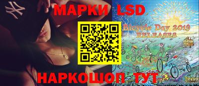 гашик Бугуруслан