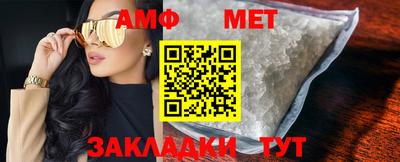MDMA Premium VHQ Будённовск
