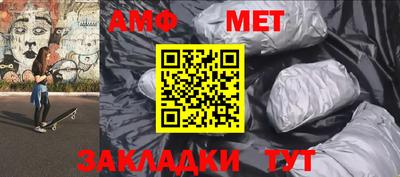 MDMA Premium VHQ Будённовск
