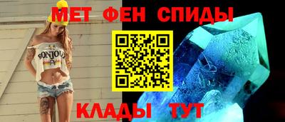 гашик Бугуруслан