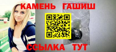 COCAINE Волгодонск