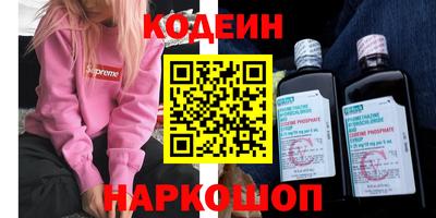 MDMA Premium VHQ Будённовск